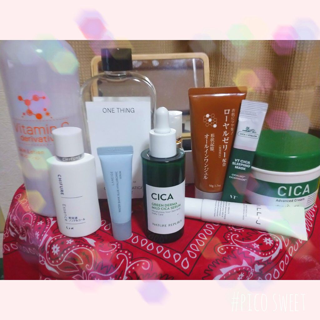 美容液 ノンアルコールタイプ/ちふれ/美容液を使ったクチコミ（1枚目）