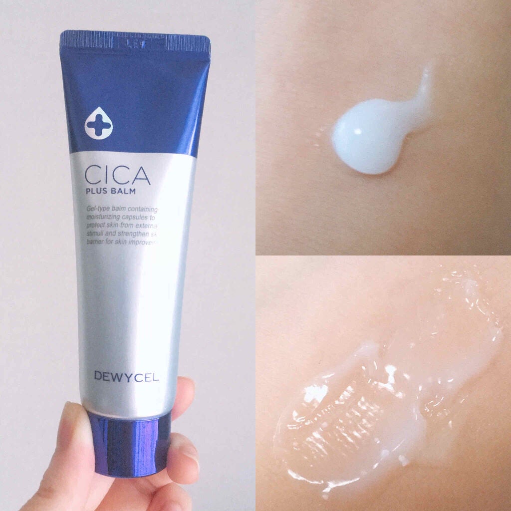 デュイセル シカプラスバーム/DEWYCEL/フェイスクリームを使ったクチコミ(4枚目)