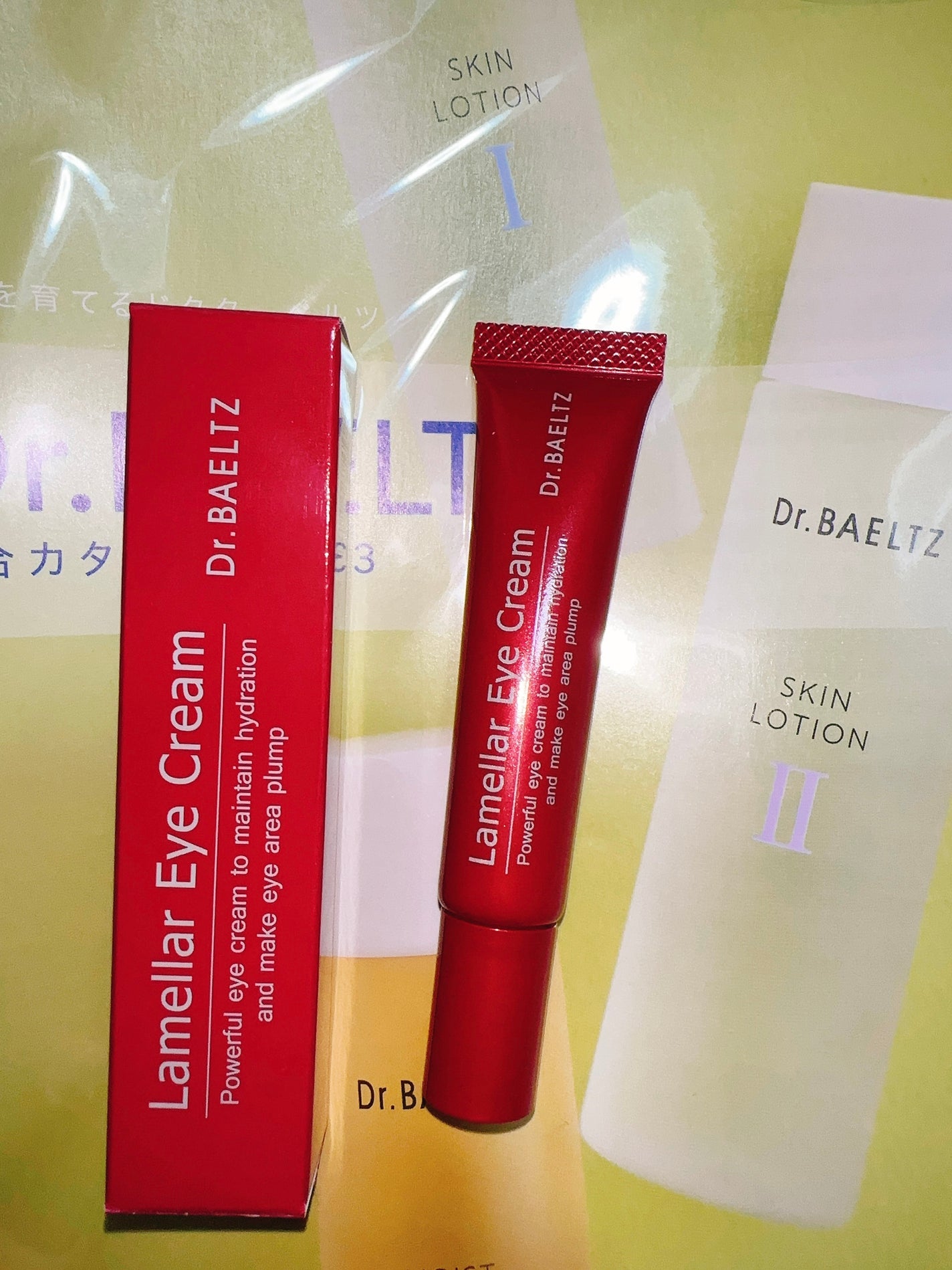ラメラ アイクリーム/ドクターベルツ/アイケア・アイクリームを使ったクチコミ(1枚目)
