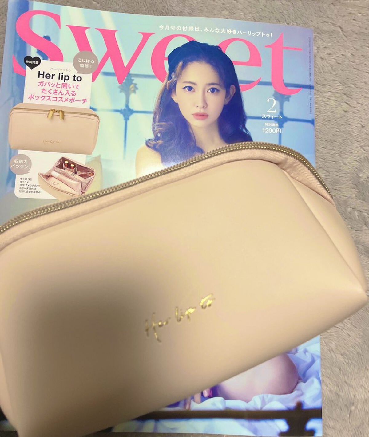 を使ったクチコミ（1枚目）