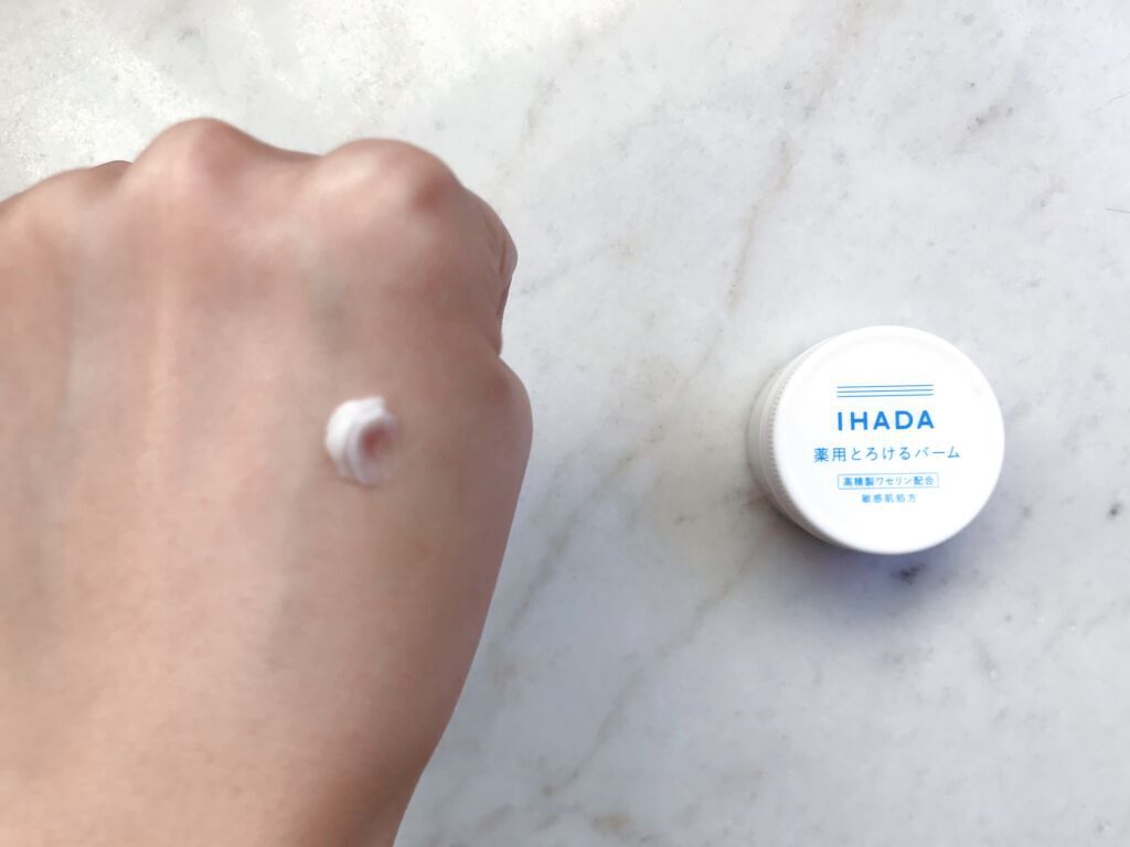 イハダ 薬用バーム【医薬部外品】/IHADA/フェイスバームを使ったクチコミ（3枚目）