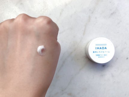 イハダ 薬用バーム【医薬部外品】/IHADA/フェイスバームを使ったクチコミ(3枚目)