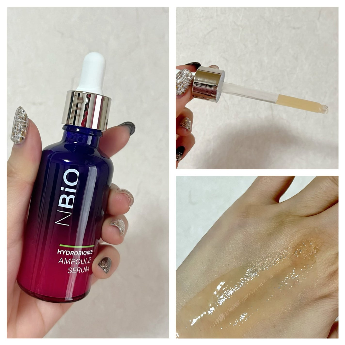 ハイドロバイオ―ム アンプルセラム/エヌバイオ/美容液を使ったクチコミ(2枚目)