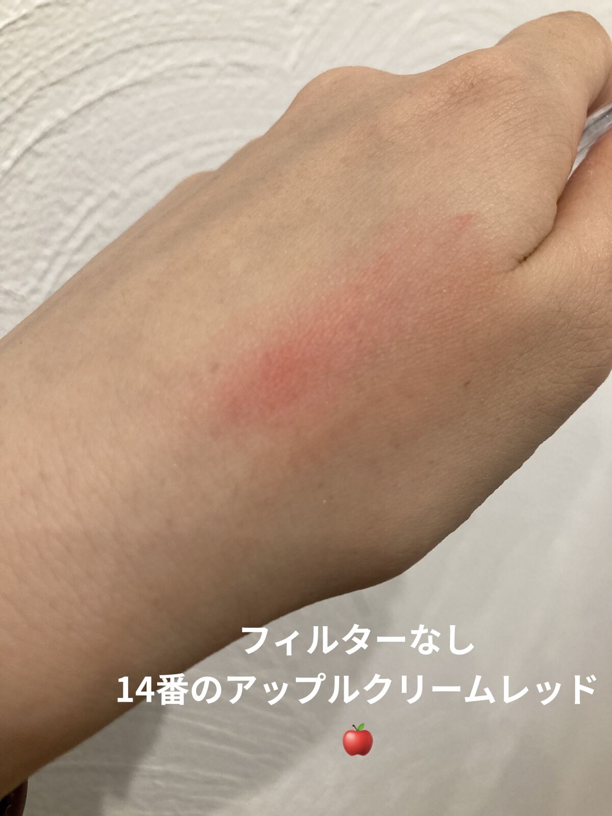 クリームチーク/キャンメイク/ジェル・クリームチークを使ったクチコミ（2枚目）