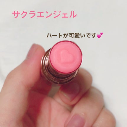 メルティールミナスルージュ(ティントタイプ)/キャンメイク/リップティントを使ったクチコミ(4枚目)