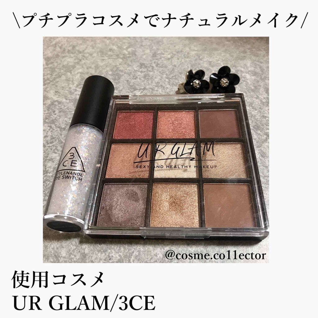 3CE アイスイッチ/3CE/グリッターを使ったクチコミ（1枚目）