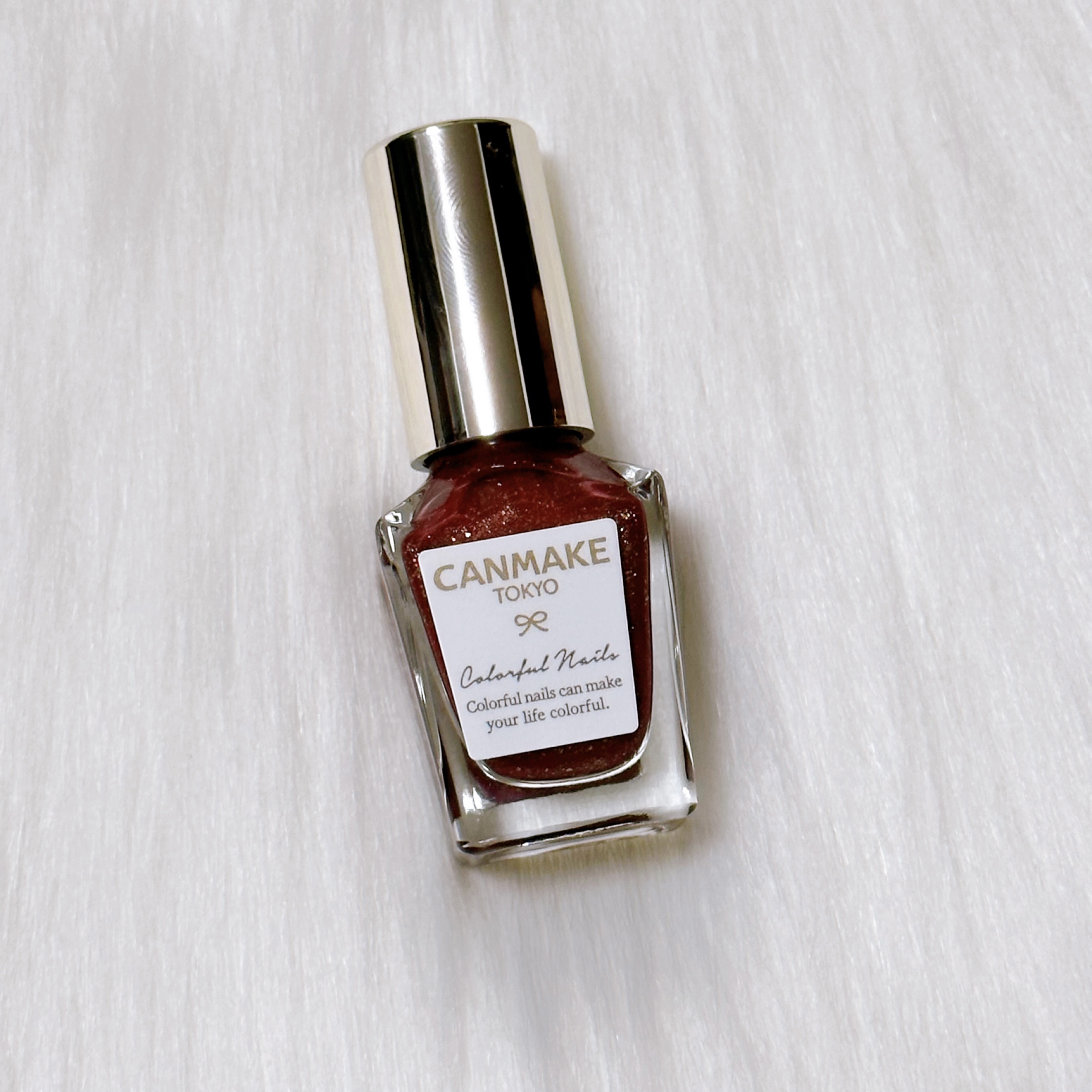 カラフルネイルズ/キャンメイク/マニキュアを使ったクチコミ（1枚目）