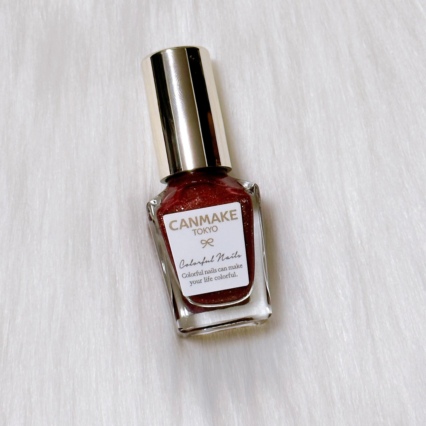 カラフルネイルズ/キャンメイク/マニキュアを使ったクチコミ(1枚目)