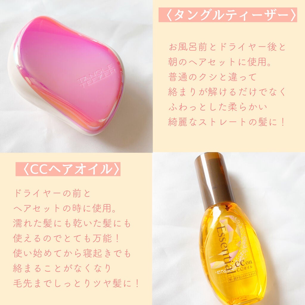 コンパクトスタイラー/TANGLE TEEZER/ヘアブラシを使ったクチコミ(2枚目)