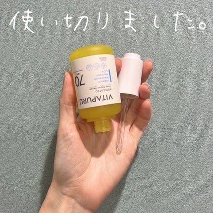 ãã¿ãã« ãã£ãŒããªã㢠ã»ã©ã /VITAPURU/çŸå®¹æ¶²ã䜿ã£ãã¯ãã³ãïŒ1æç®ïŒ