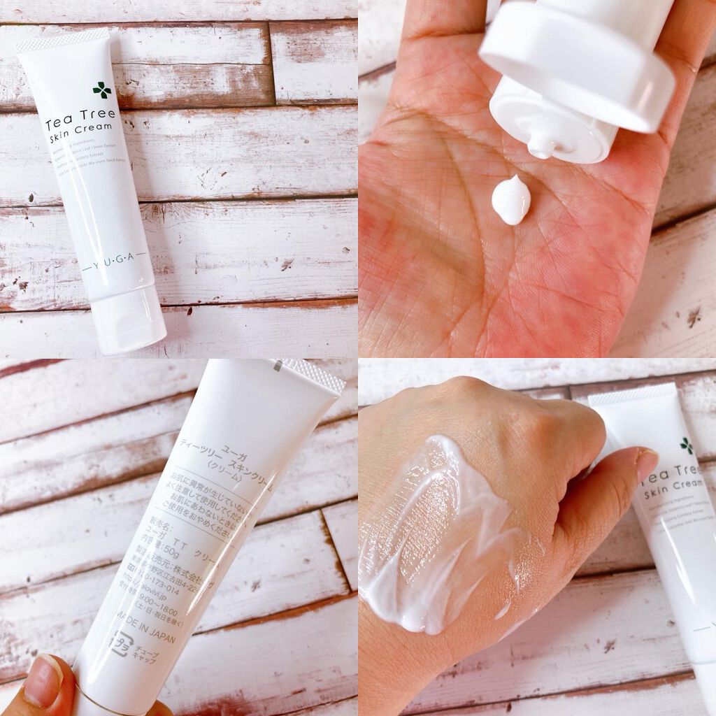 ティーツリースキンローション/ユーガ/化粧水を使ったクチコミ(5枚目)