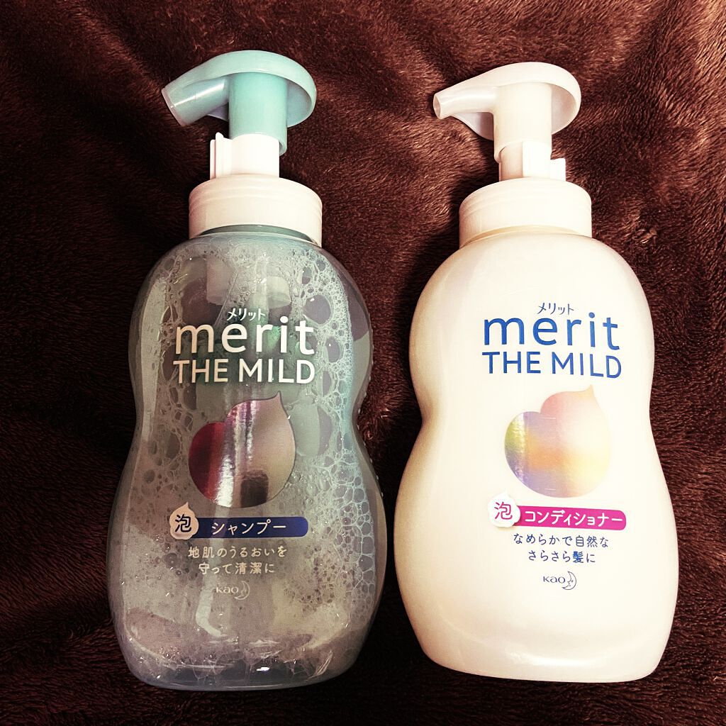 ザマイルド/メリット/市販シャンプーを使ったクチコミ（1枚目）