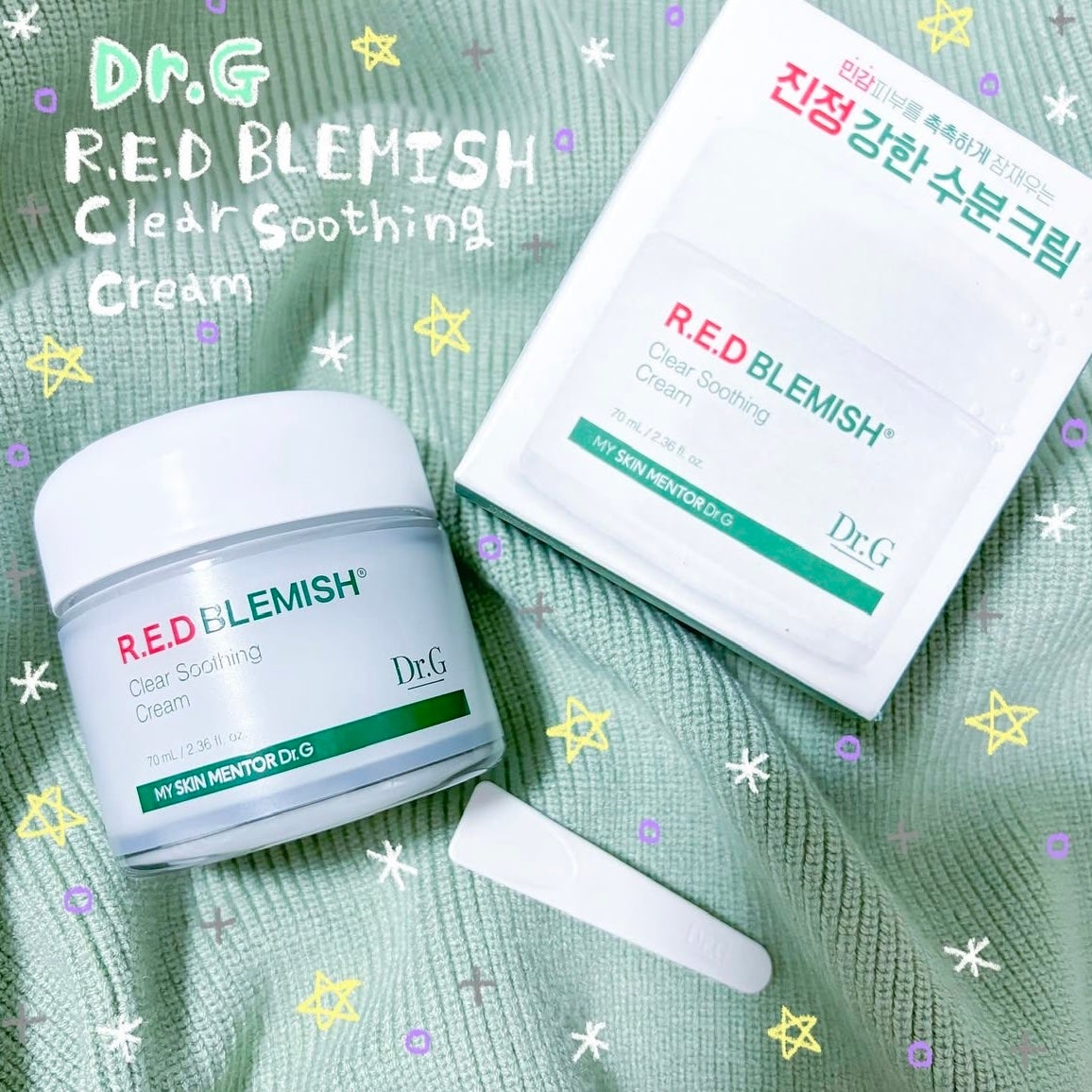 レッドブレミッシュ クリアスージングクリーム/Dr.G/フェイスクリームを使ったクチコミ(1枚目)