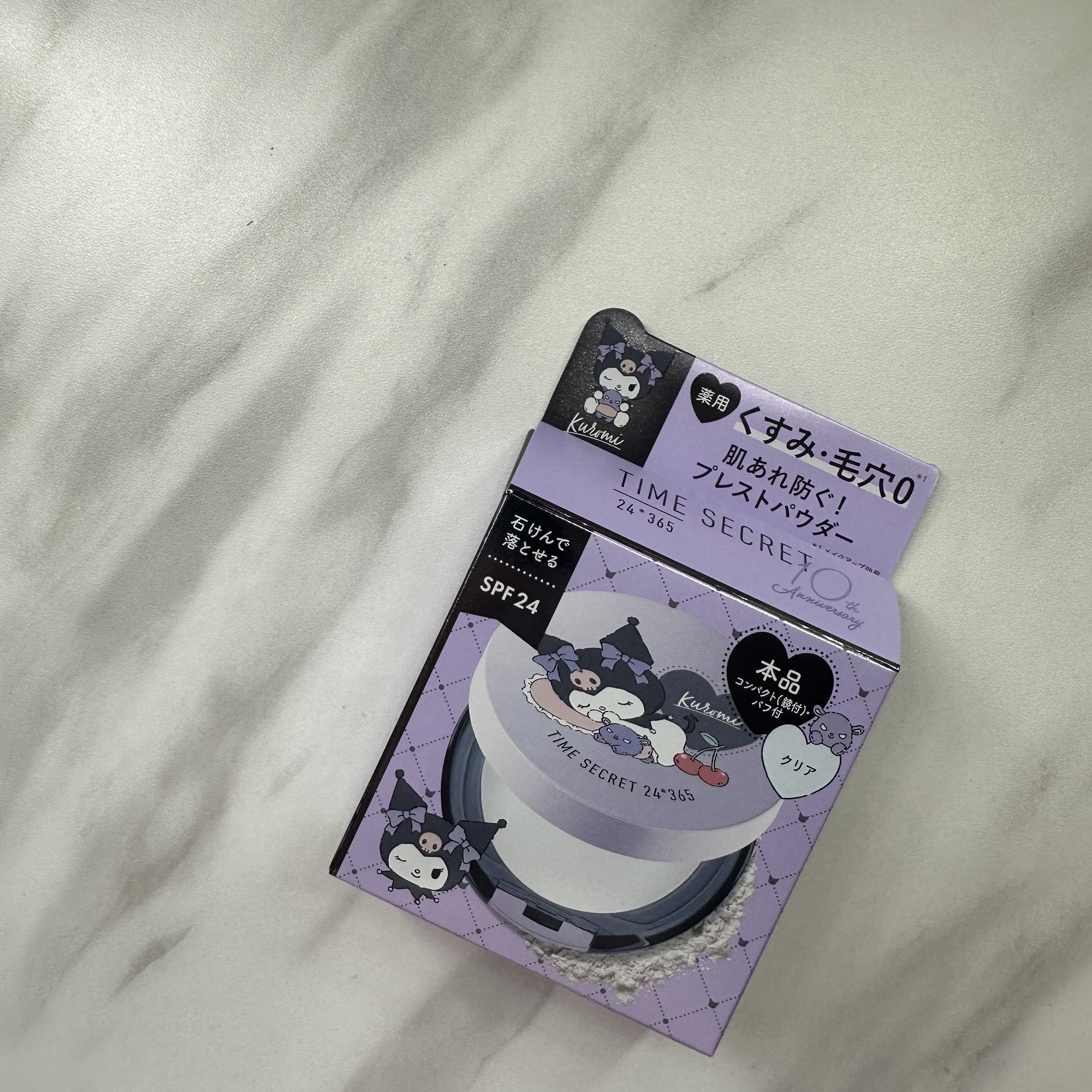 ミネラル 薬用プレストクリアベール/TIME SECRET/プレストパウダーを使ったクチコミ（2枚目）