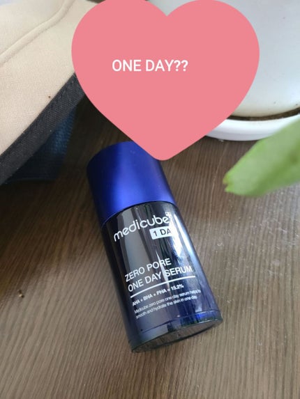 ゼロ毛穴1DAYセラム/MEDICUBE/美容液を使ったクチコミ(1枚目)