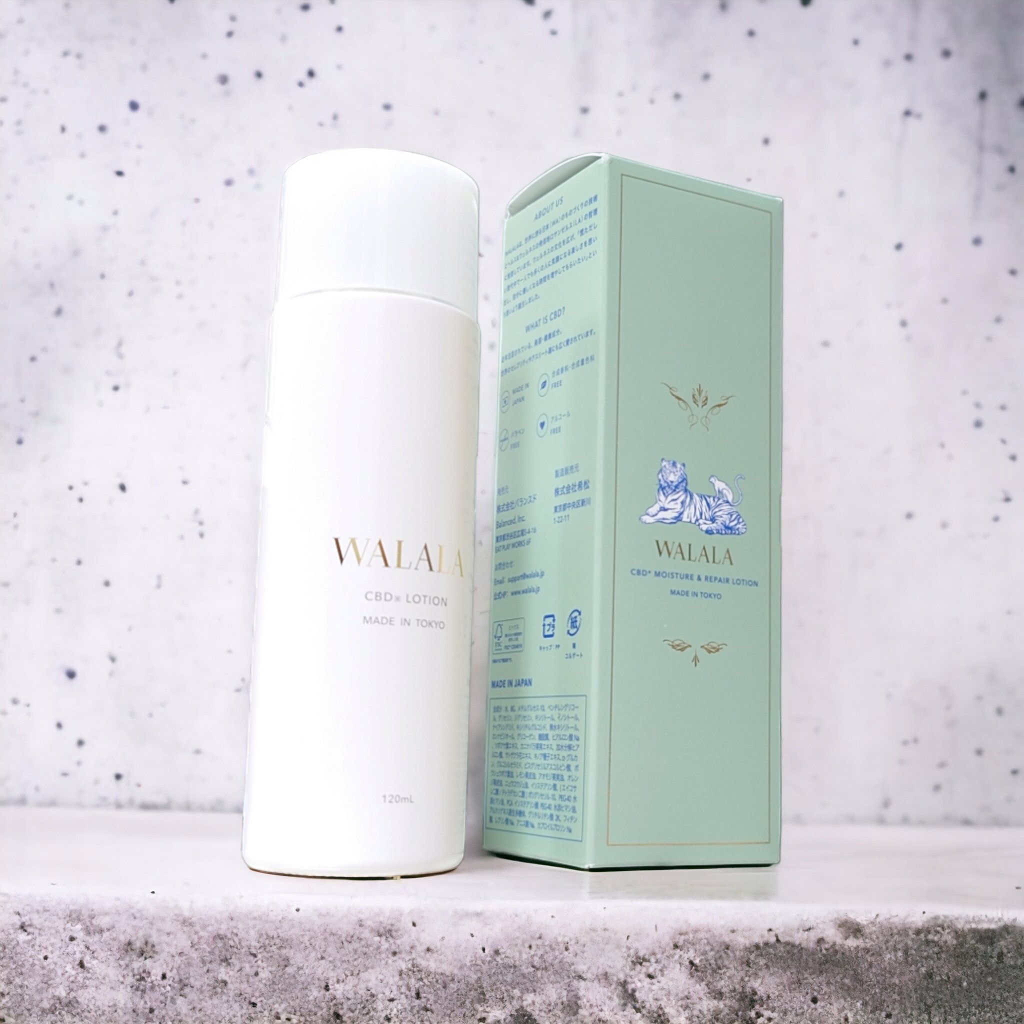 CBD モイストリペアローション/WALALA/化粧水を使ったクチコミ（2枚目）