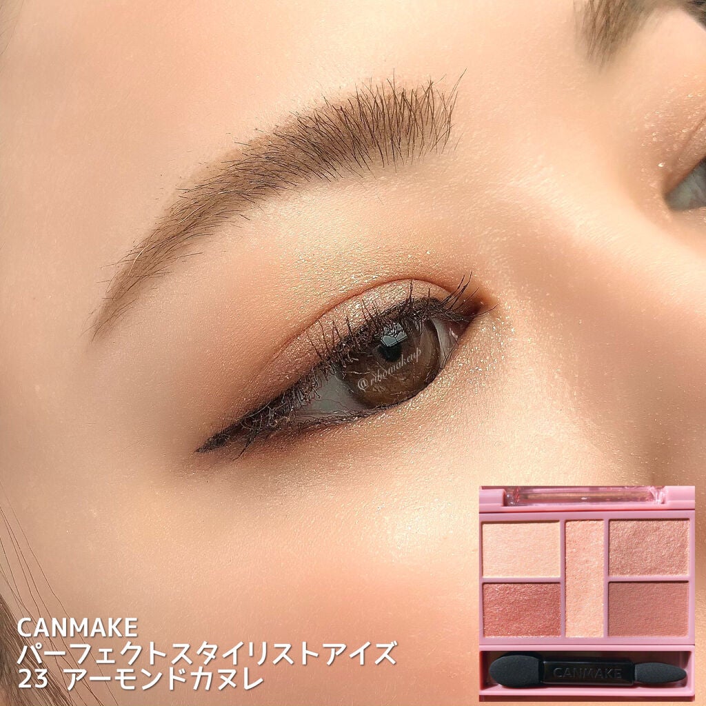 Riho | 集英社MAQUIAエキスパート on LIPS 「万能ブラウンはこれ❤️今更ながらな気もしますが🤣CANM..」(3枚目)