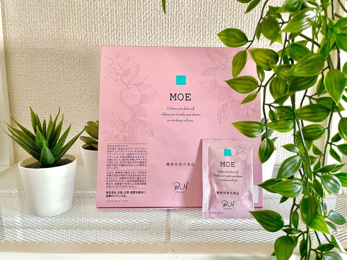 MOE/B/H COLLECT/健康サプリメントを使ったクチコミ（1枚目）