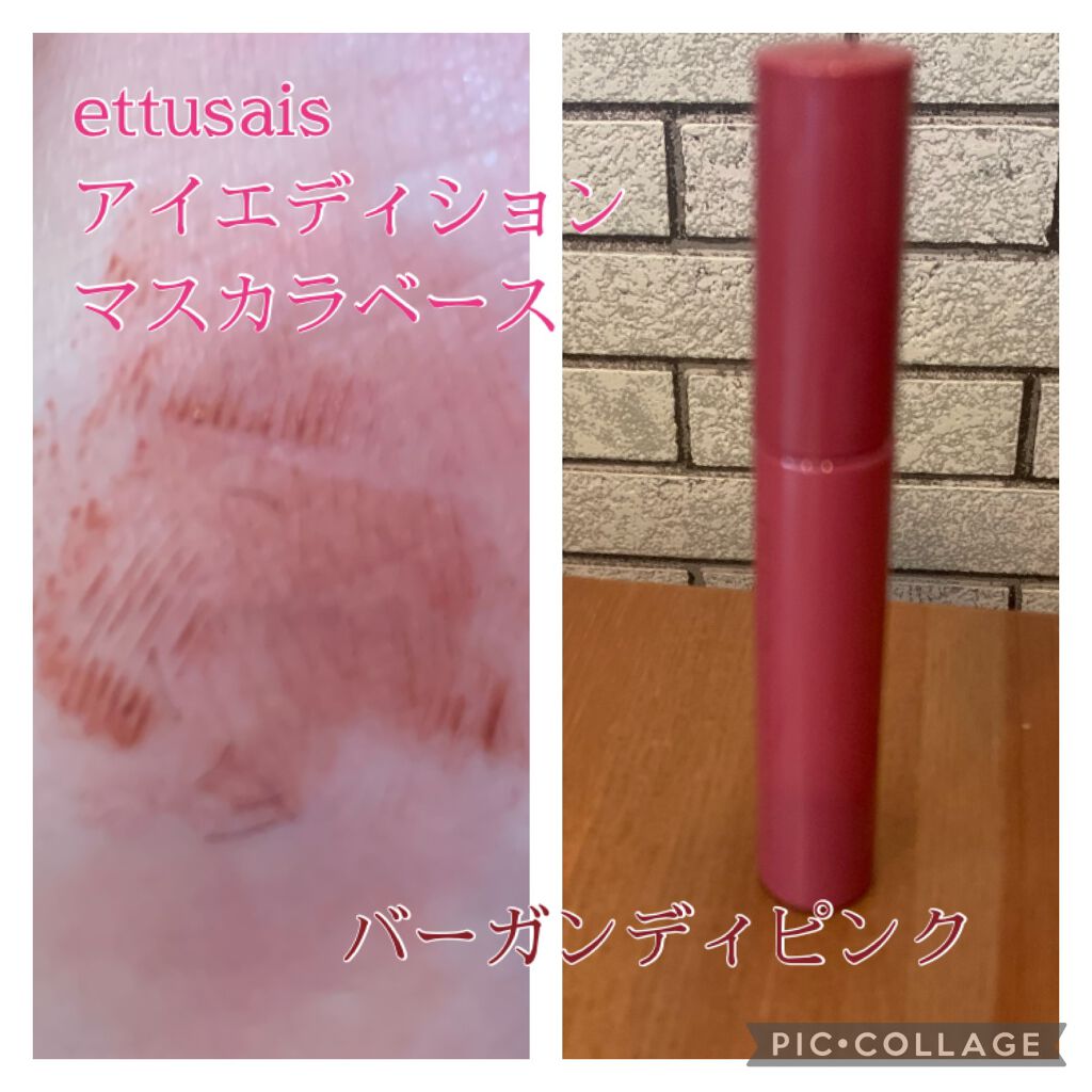 ハイパーシャープ ライナー R/MAYBELLINE NEW YORK/リキッドアイライナーを使ったクチコミ(3枚目)