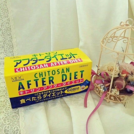 キトサン・アフターダイエット 徳用/メタボリック/ボディサプリメントを使ったクチコミ(1枚目)