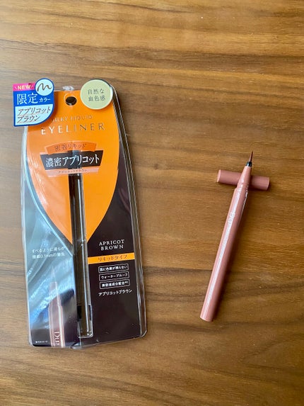 シルキーリキッドアイライナーWP/D-UP/リキッドアイライナーを使ったクチコミ(1枚目)