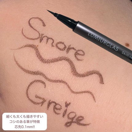 スキルレスライナー/LUMIURGLAS/リキッドアイライナーを使ったクチコミ(3枚目)