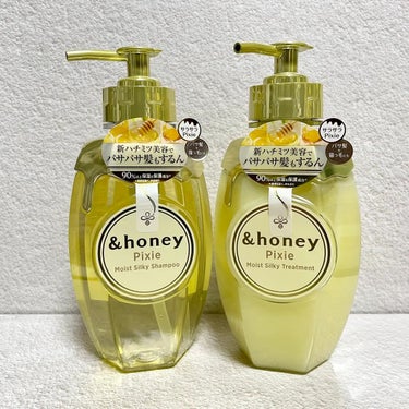 &honey ＆honey ピクシーモイストシルキー　シャンプー1.0/ヘアトリートメント2.0のクチコミ「＆honey ピクシーモイストシルキー　シャンプー1.0/ヘアトリートメント2.0

ハチミツ.....」（1枚目）