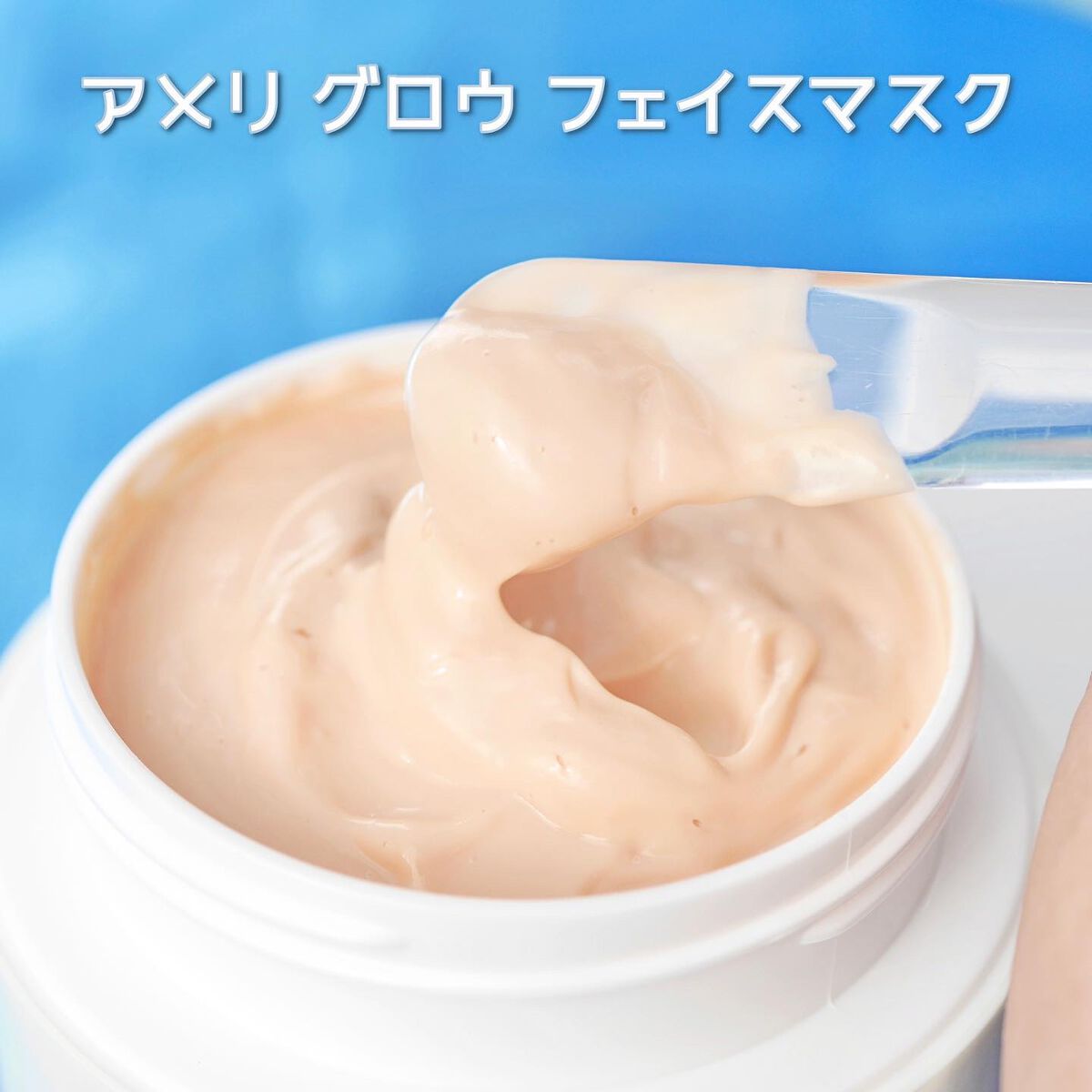 My Little Box/My Little Box/その他キットセットを使ったクチコミ(8枚目)