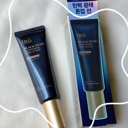 ブラックスネイルグルタチオントーンアップサン/Dr.G/日焼け止めクリームを使ったクチコミ(4枚目)