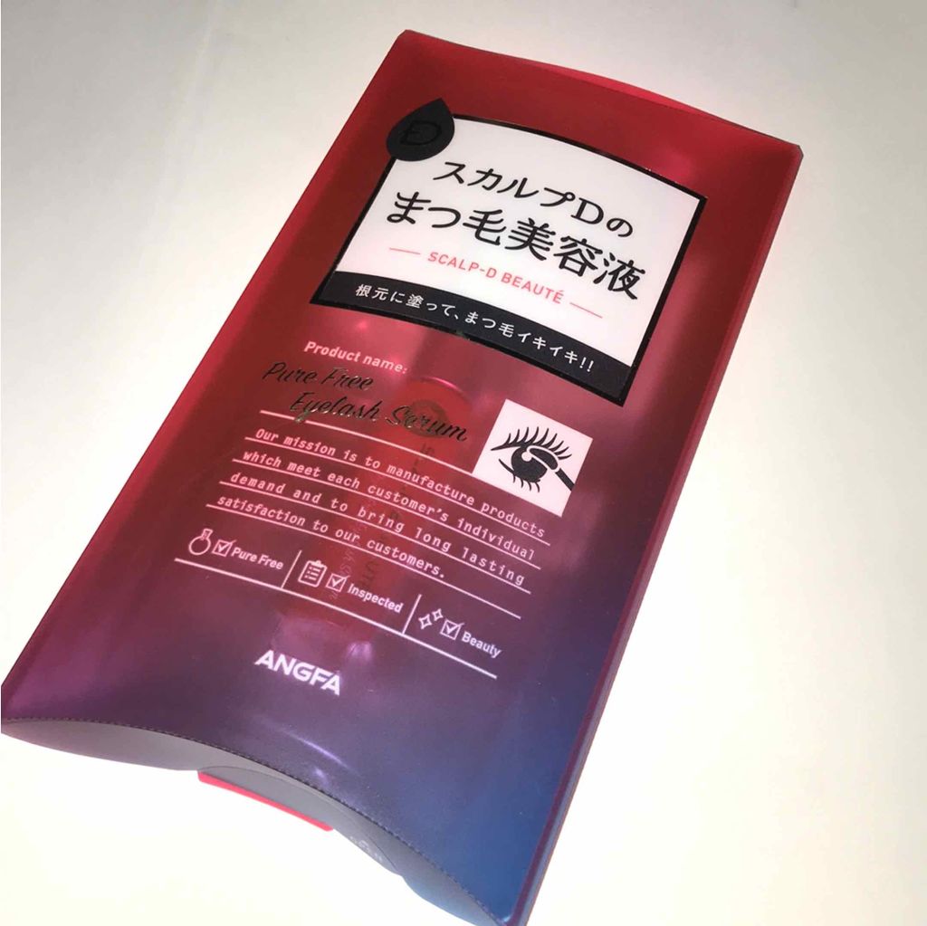 スカルプD ボーテ ピュアフリーアイラッシュセラム/アンファー(スカルプD)/まつげ美容液を使ったクチコミ（1枚目）