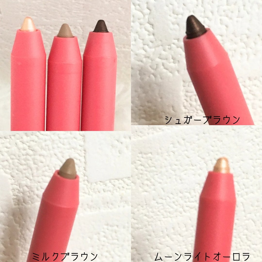 ダブルラスティングジェルライナー/keybo/ジェルアイライナーを使ったクチコミ(3枚目)