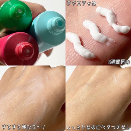 ハンドアンドネイチャーハンドクリーム ACACIA/ネイチャーリパブリック/ハンドクリームを使ったクチコミ(3枚目)