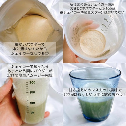 äœç³è³ªã±ã¢ã¹ã ãŒãžãŒ/ã©ã«ã³ã/çŸå®¹ãµããªã¡ã³ãã䜿ã£ãã¯ãã³ãïŒ3æç®ïŒ