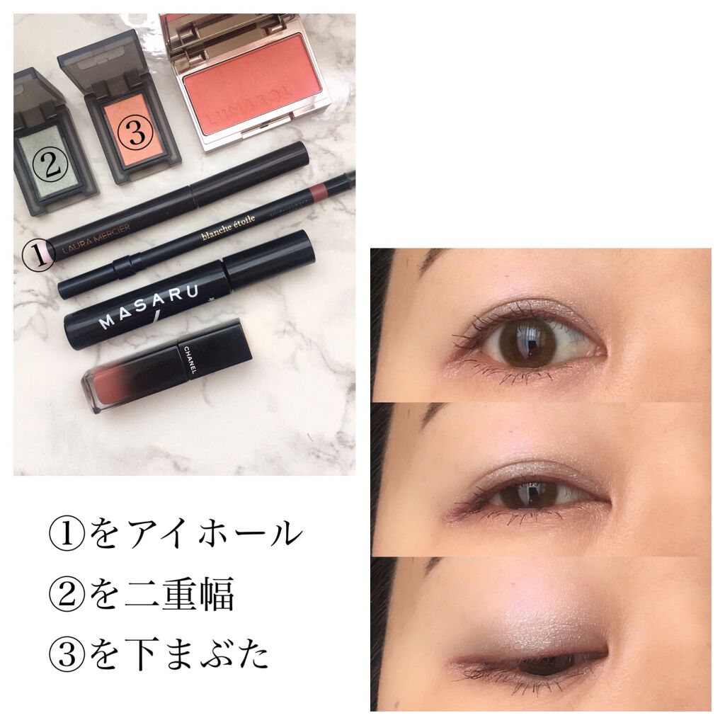 キャビアスティック アイカラー/ローラ メルシエ/スティックアイシャドウを使ったクチコミ(1枚目)