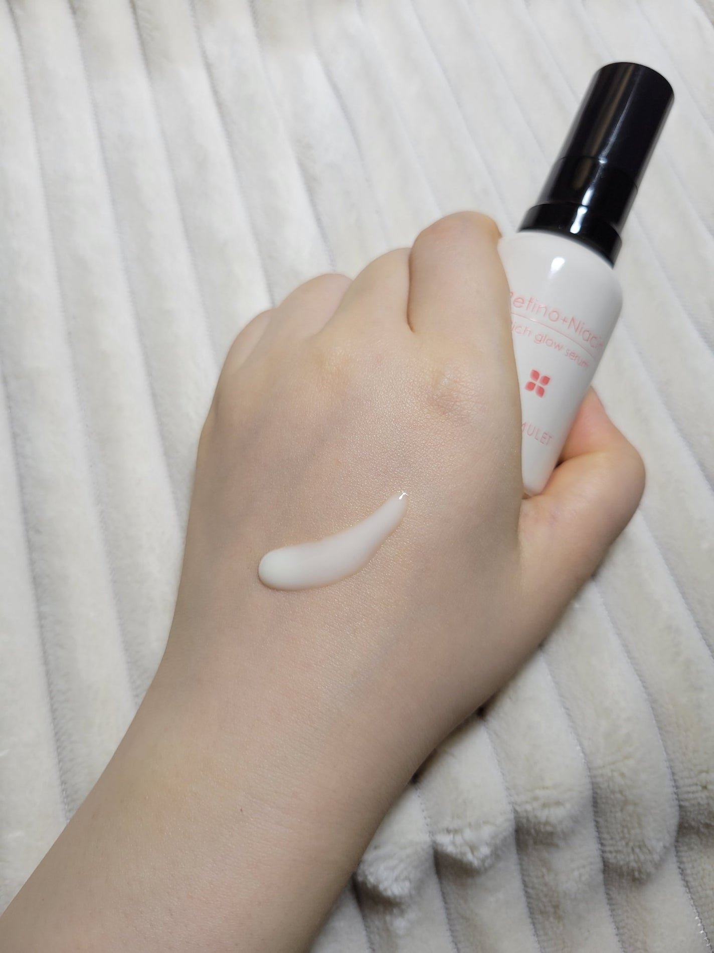 リッチグロウセラム/My AMULET/美容液を使ったクチコミ(2枚目)