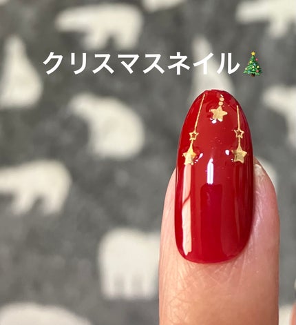 ネイルシール/セリア/ネイルシールを使ったクチコミ(1枚目)