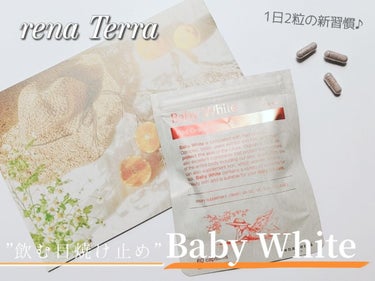 Baby White 60粒/renaTerra/美容サプリメントを使ったクチコミ（1枚目）