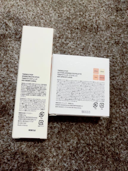 グリッターレイヤリングアイシャドウパレット/TWINKLE POP/アイシャドウパレットを使ったクチコミ(5枚目)