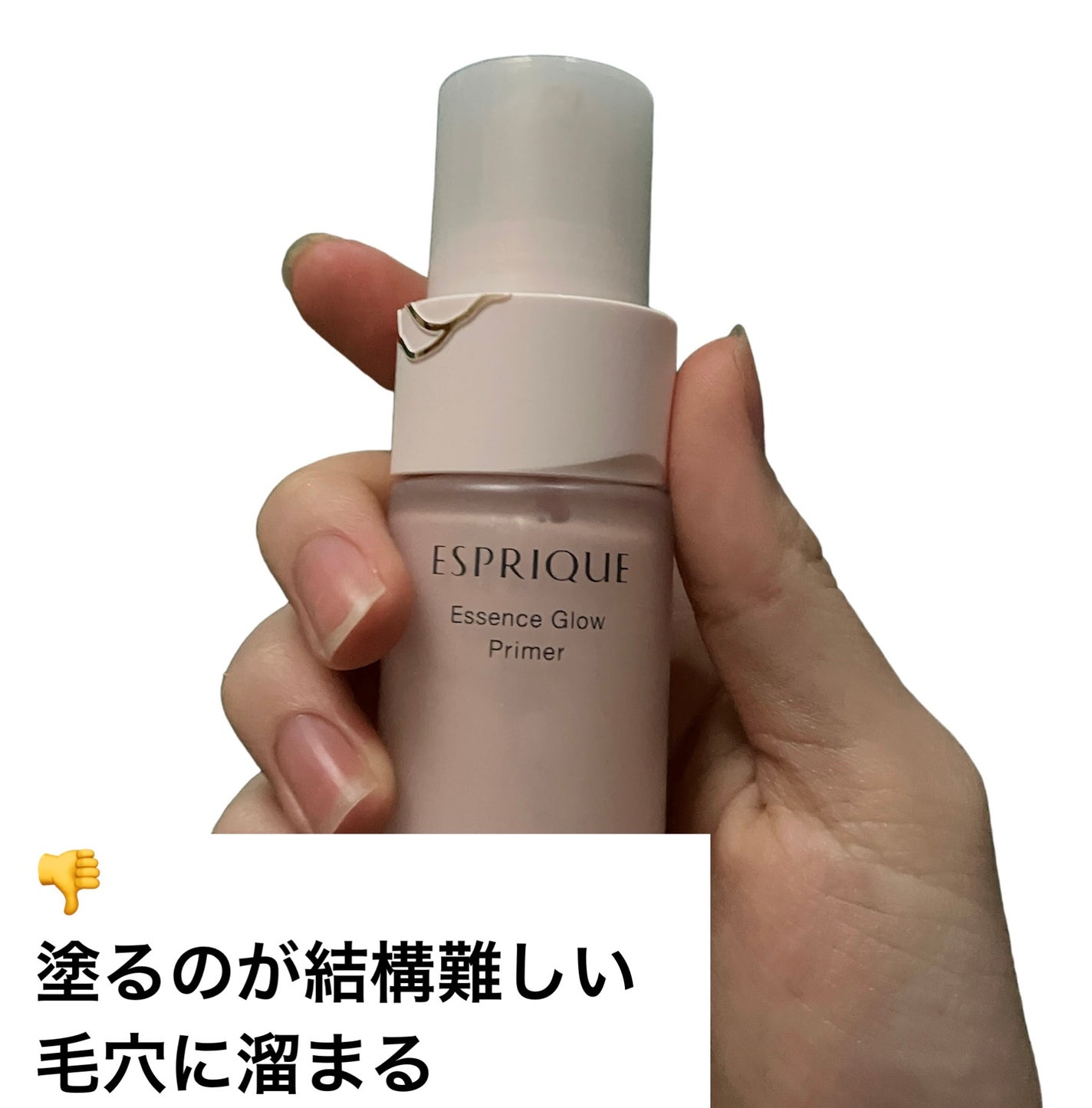 ショコラスウィート アイズ/リンメル ロンドン/アイシャドウパレットを使ったクチコミ(2枚目)