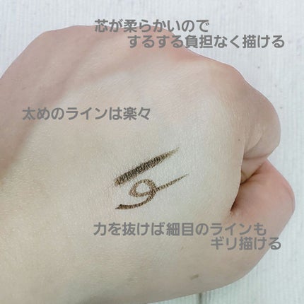 ラブ・ライナー ペンシル/ラブ・ライナー/ペンシルアイライナーを使ったクチコミ(3枚目)