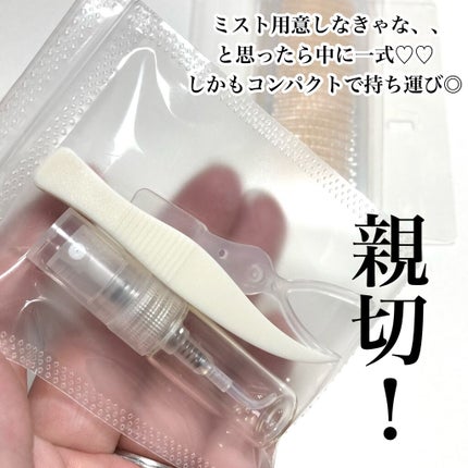 ふたえメッシュテープ/Eye Catching Beauty/二重まぶた用アイテムを使ったクチコミ(4枚目)