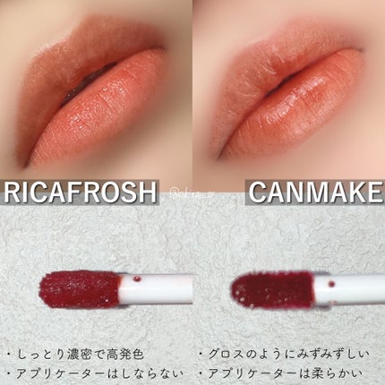 ジューシーリブティント/RICAFROSH/リップティントを使ったクチコミ(6枚目)