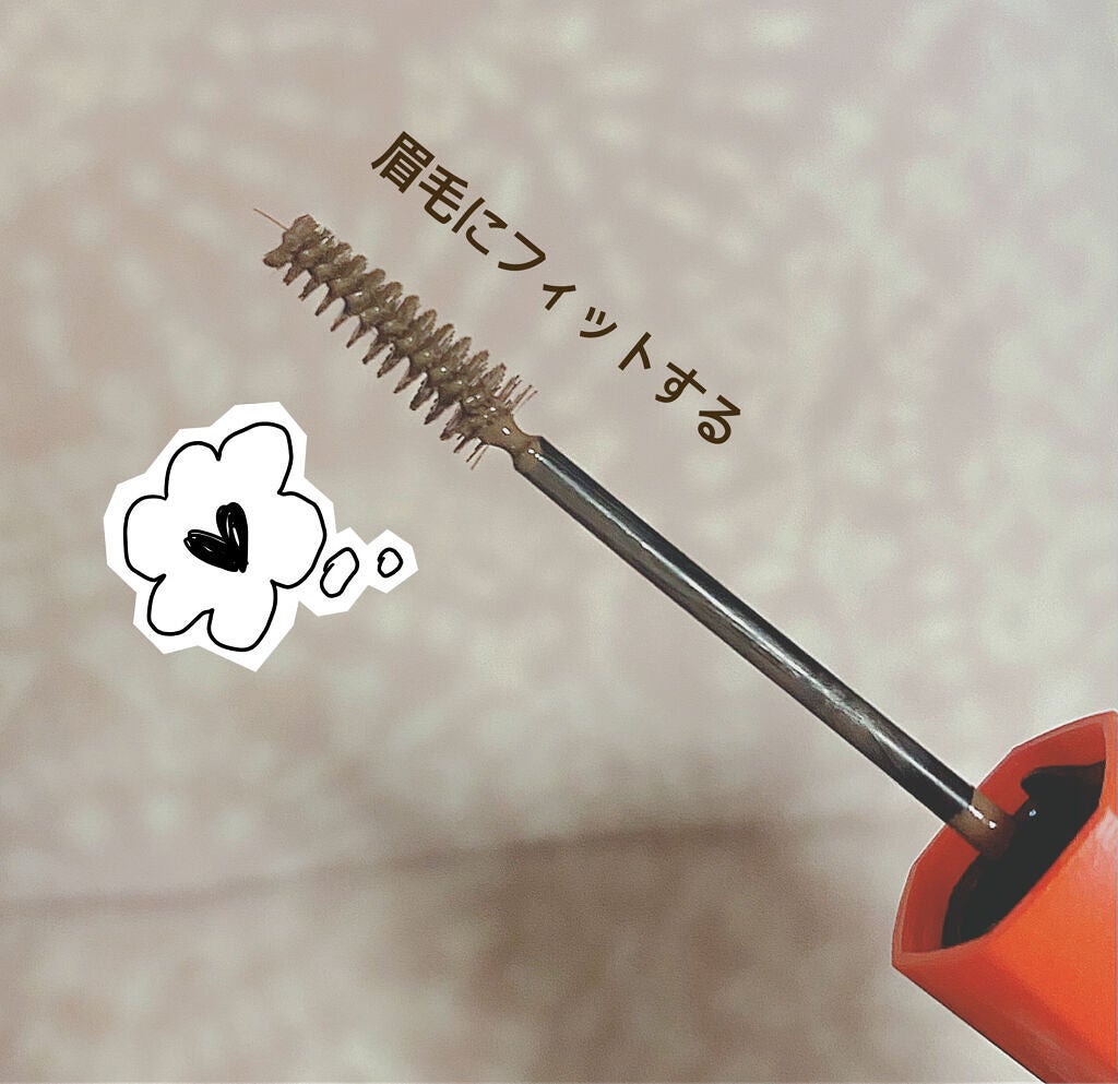 フィルム眉カラー/デジャヴュ/眉マスカラを使ったクチコミ(2枚目)