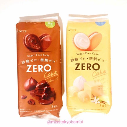 ZERO シュガーフリーケーキ/ロッテ/低糖質食品を使ったクチコミ(2枚目)