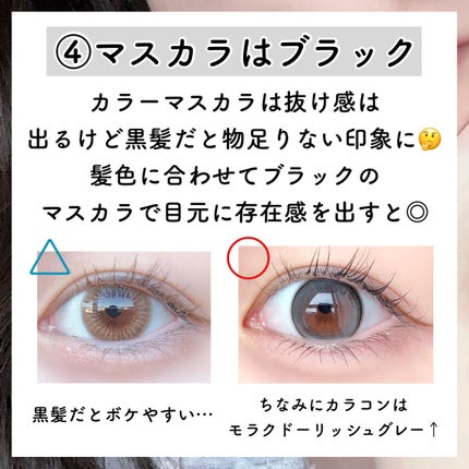 シェーディングパウダー/キャンメイク/シェーディングを使ったクチコミ(5枚目)