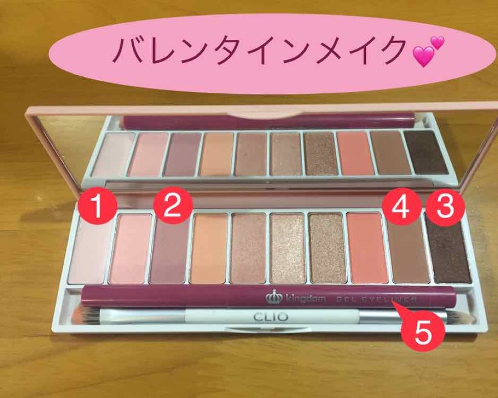 プロレイヤリングアイパレット/CLIO/アイシャドウパレットを使ったクチコミ（1枚目）