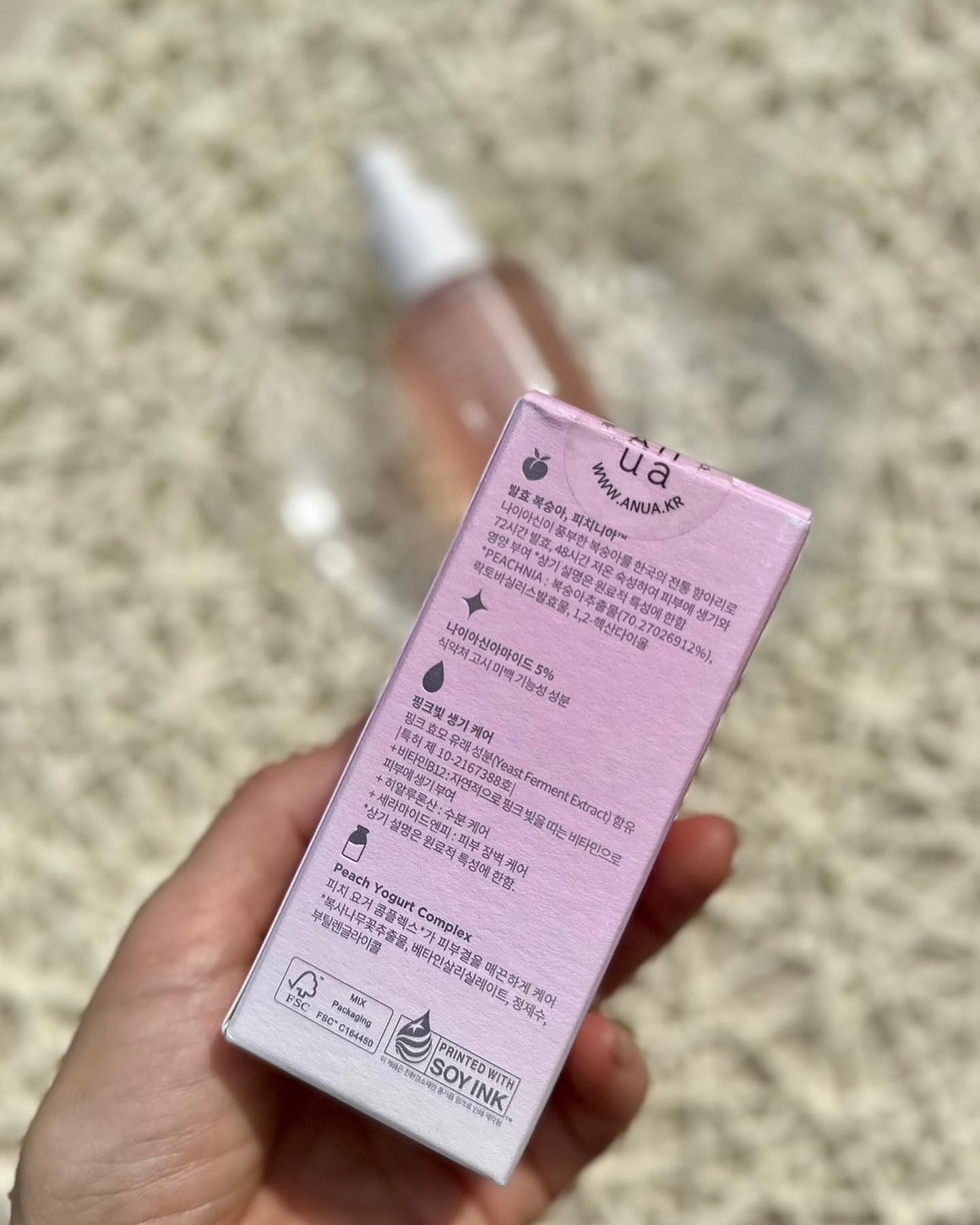 桃70%ナイアシンセラム/Anua/美容液を使ったクチコミ(7枚目)