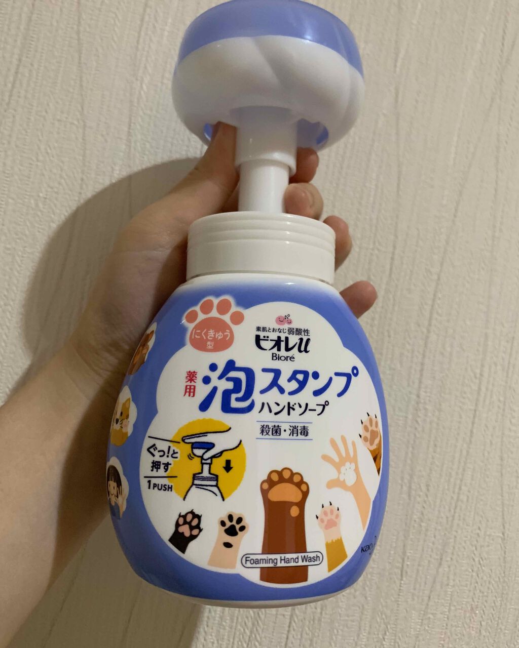 泡ハンドソープ/ビオレu/ハンドソープを使ったクチコミ(1枚目)