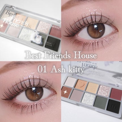 ビーマイベストフレンズハウスパレット 02 Rosy Bunny/Milk Touch/アイシャドウパレットを使ったクチコミ(3枚目)