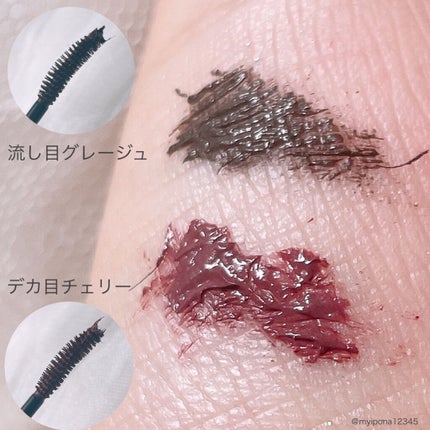 愛ラッシュマスカラR/b idol/マスカラを使ったクチコミ(2枚目)